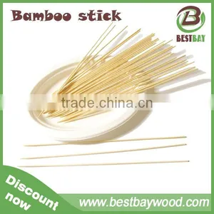 Wholesale Rotating BBQ Bamboo Skewer 5.0mm*36inch Bamboo Marshmallow Sticks thumbnail-2