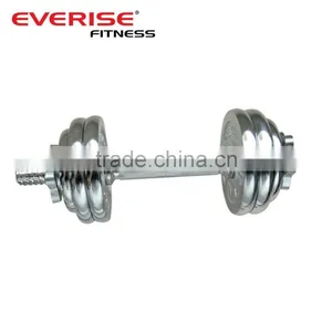 New Design Steel Dumbbell thumbnail-1