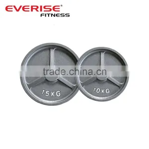 15kg/10kg Hammertone Regular Weight Plates thumbnail-1