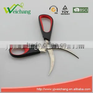 WCTS625 Premium Stainless Steel Precision Seafood Kitchen Scissors thumbnail-2