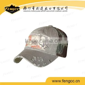 Embroidery Design Customize Reasonable Price Baseball Cap With Sandwich thumbnail-1