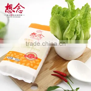 900g Eggs Slim Noodles Low Carb Pasta Somen Noodle Xiang Nian Brand thumbnail-4
