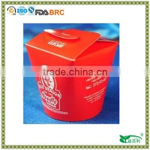 Custom Logo Printed Chinese Noodle Box Take Out thumbnail-1