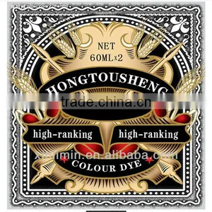 Customized Beatiful High Quality Customized Woven Design Print Drink Beer Label thumbnail-4