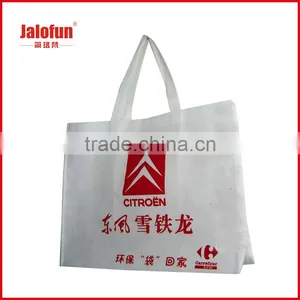 Security Hot Stamping Woven pp Sacks thumbnail-6
