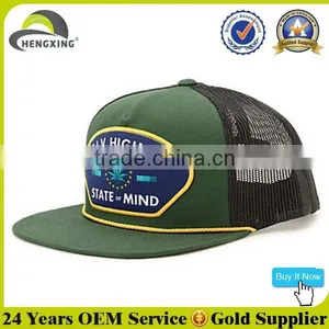 Custom Flat Brim With Rope Woven Patch Trucker Cap Mesh Cap thumbnail-1