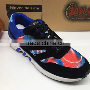 Sweat Shoes Men 2017 Increase SGZY Weat Shoes Men 2017 Increase Shoes Shoes Stock Lot Not Grinding Feet thumbnail-2