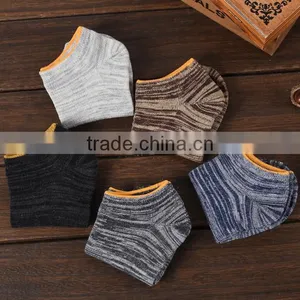 Zm40604b Hot Sale Cotton Soft Pure Color Men's Socks thumbnail-1