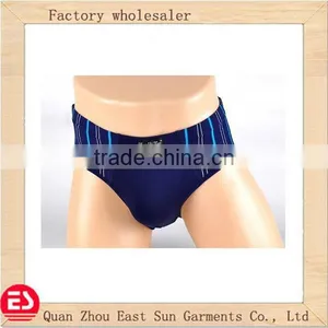 Latest Stylish Mens Sexy Tight Underwear thumbnail-1