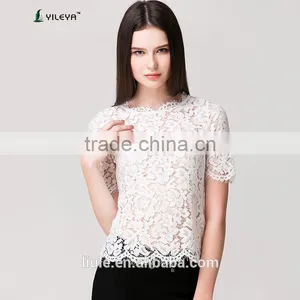 Latest Summer Loose Casual White Fashion Crochet Lace Blouse for Middle Aged Women thumbnail-2