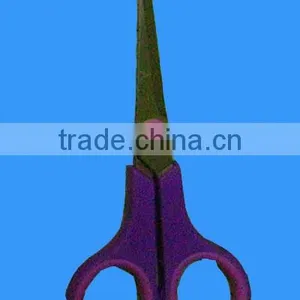 Scissors thumbnail-1