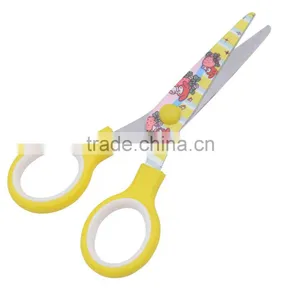 Cute Children Scissors thumbnail-1