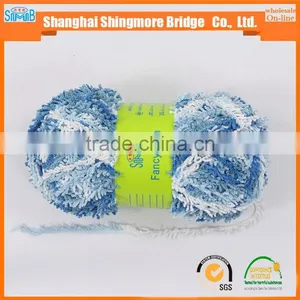 China Fancy Yarn Supplier Hot Wholesale New Arrival 100 Polyester Pigtail Yarn for Knitting Machine thumbnail-1
