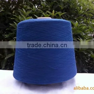Dyed Colored Polyester Yarn 502 thumbnail-1