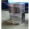 Automobile Parts Piston DEUTZ 912 (4R) thumbnail-1