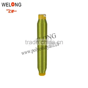 300D 100 Pct Semi-dull Polyester Mono Yarn thumbnail-4