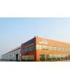 Qingdao Jinhua Industrial Group Co., Ltd company overview - view 1 thumbnail
