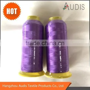 100% Polyester Reflective Embroidery Thread 75D/2, 120D/2, 150D/2, 250D/2 thumbnail-1