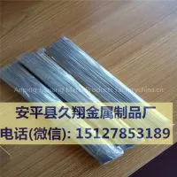 Straight Cut Wire thumbnail-1