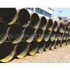 Seamless Steel Pipe of ASTM A106 GR. B thumbnail-1