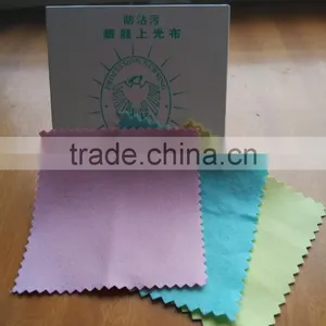 Anti-Tarnish Silver Polishing Cleaning Cloth Cleaner Platinum Jewelry New thumbnail-1