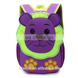 Animal School Bag & Cute School Bag for Children & Child School Bag thumbnail-4