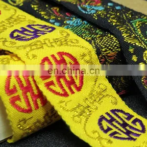Wholesale Silk Ribbon Embroidery, Embroidery Ribbon, Personalized Ribbon 1 Inch Satin Ribbon thumbnail-6