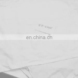 Wiper-white (white Beddings) thumbnail-1