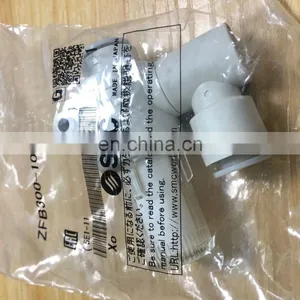 SMC Rotatable L-Shaped Pipeline Vacuum Filter ZFB300-10 thumbnail-2