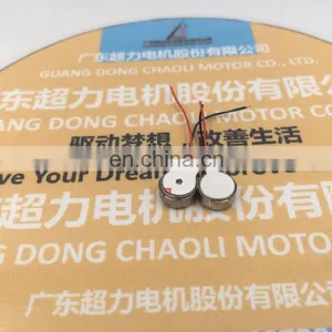 8mm 3v Flat Vibration DC Motor CL-0834 for Electronic Watch Quartz Watch thumbnail-4