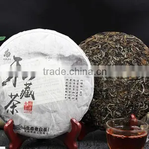 Organic And Superior Grade White Tea Flavorful White Tea Cake thumbnail-3