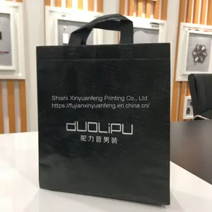 Custom Non-woven Bag for Shopping Gift Clothing thumbnail-3