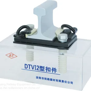 DTVI-2 Rail Fastening System(Rail Fastener) for Metro Railway Track Fixing thumbnail-5