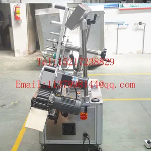 Square Bottle Round Bottle Jar Horizontal Labeling Machine Manufacturer With Printer thumbnail-3