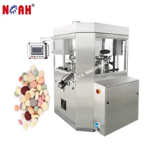 PG-45 Double Layer Rotary Tablet Press Machine thumbnail-1