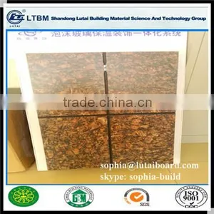 UV Coating Decorative High Strength Fiber Cement Board thumbnail-1
