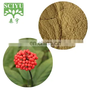 Fructus Evodiae Extract Evodiamine 95% 98% Powder thumbnail-5