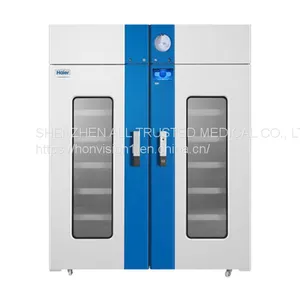 Blood Bank Refrigerator HXC-629R thumbnail-1