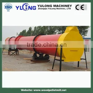 Wood Pellet Rotary Drum Dryer thumbnail-1