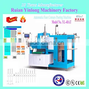 Automatic Four Corners Pasting Machine With CE & ISO YL-40AT,Pasting Machine,Paper Pasting Machine thumbnail-5
