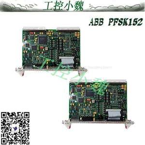 PFSK152 3BSE018877R2/3BSC980006R361 thumbnail-4