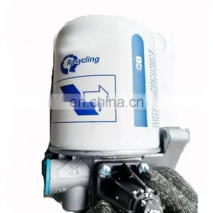 Air Dryer Filter 4324101020 4324100202 thumbnail-2