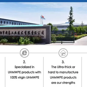 0.1mm 0.2mm 0.3mm 0.4mm 0.5mm 0.6mm 0.8mm UHMW Film and UHMWPE Tape thumbnail-2