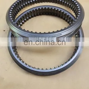 China National Heavy Duty Truck HOWO Truck Parts Transmission Main Shaft Gear Sleeve Wg2210040744 thumbnail-3