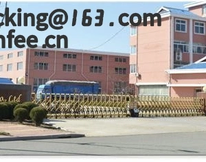 Haiyang City Enfee Packing Co.,Ltd company overview - view 1 thumbnail