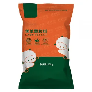 Fertilizer Color Printing Woven Bag Water-soluble Fertilizer Compound Fertilizer Mixed Fertilizer Bag Slow-release Fertilizer Nutrient Soil thumbnail-4