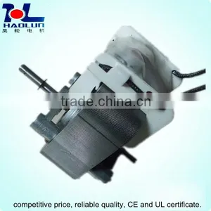 OEM Manufacturer Compressor Nebulizer Motor thumbnail-2