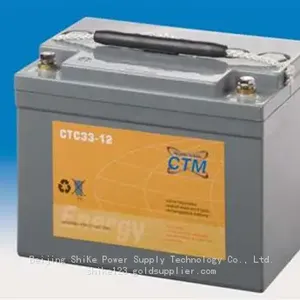 CTM Battery (China) Co., Ltd thumbnail-2