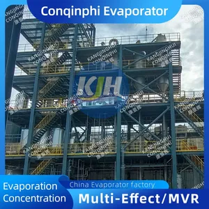 Compact Plate-type Four-effect Evaporator 10TPH PLC Touch Screen 304/316L thumbnail-2