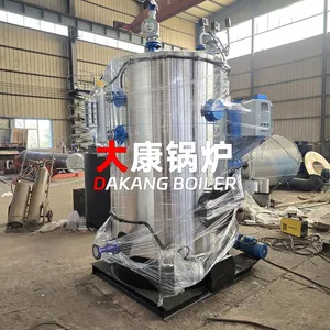 Yinchen Small Biomass Steam Boiler Mini Energy-saving Biomass Boiler for Small Processing Plant thumbnail-3